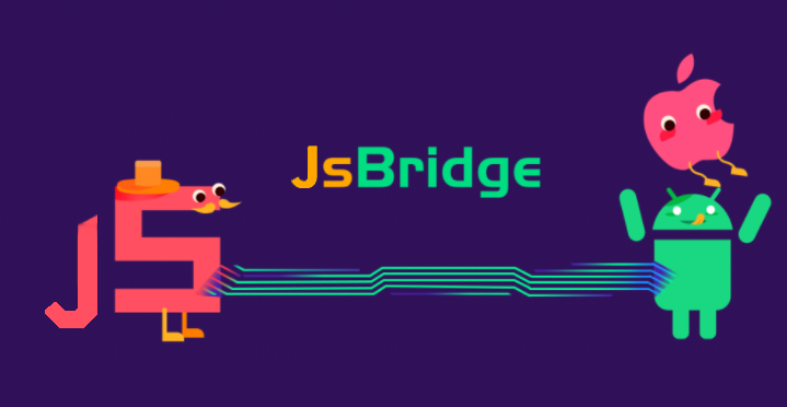 修复Bug的结果,诞生了 vue-webview-js-bridge